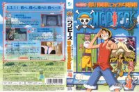BUY NEW one piece - 89297 Premium Anime Print Poster